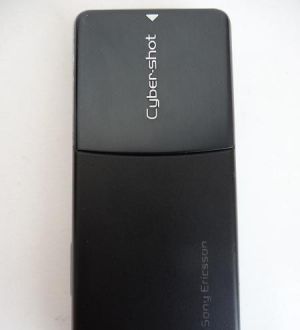 Predam Sony Ericsson C510