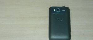 Predam Htc wildfire S