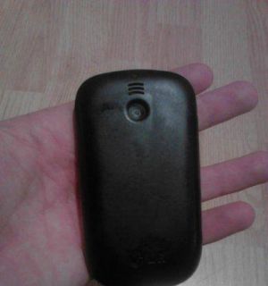 Lg ego t500