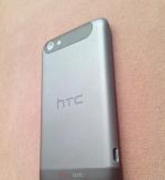 Predáma HTC one V