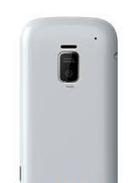 Orange Tara White – fotka 2